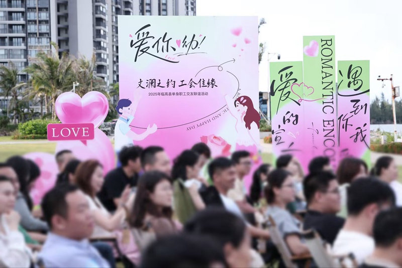 活動現(xiàn)場。主辦方供圖